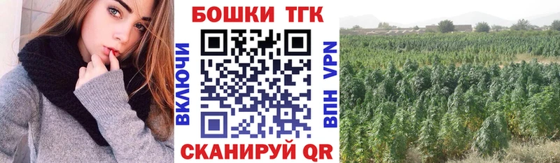 Сколько стоит Нижний Ломов СОЛЬ  Каннабис 