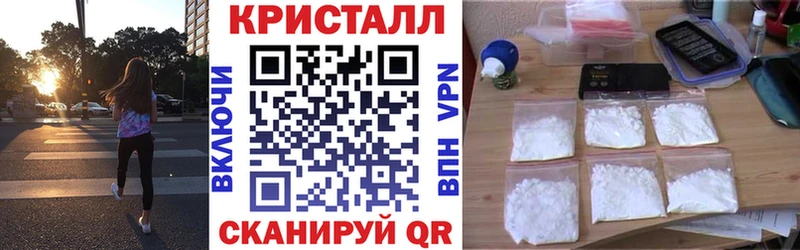 Амфетамин 97%  Нижний Ломов 