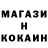Amphetamine Розовый Matthew M.