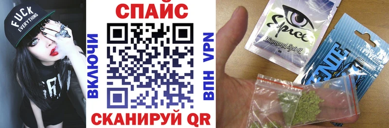 Бутират GHB Нижний Ломов