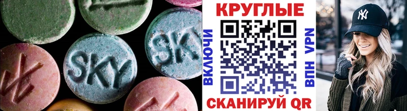 ЭКСТАЗИ mix  Нижний Ломов 