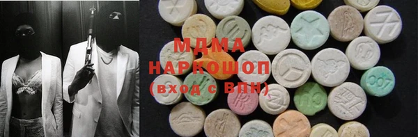 марки lsd Алзамай