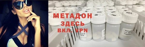 таблы Алексеевка