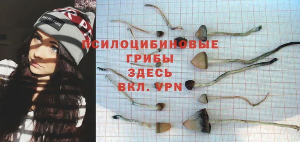марки lsd Алзамай