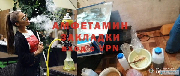 марки lsd Алзамай