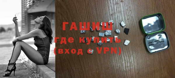 таблы Алексеевка