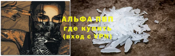 амф Ростов