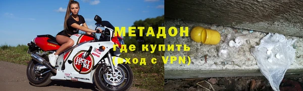 MDMA Алексин