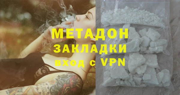 марки lsd Алзамай