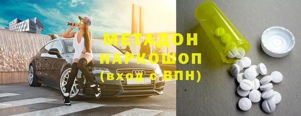 марки lsd Алзамай