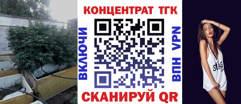 купить  сайты  Нижний Ломов  Дистиллят ТГК THC oil 