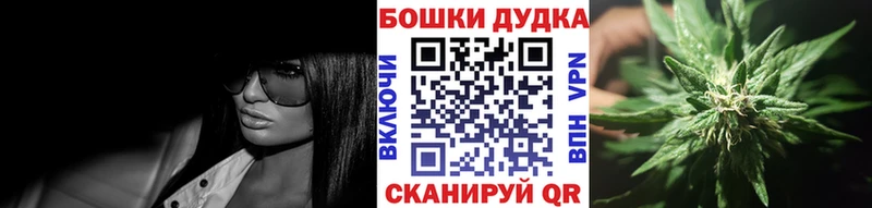 Каннабис ГИДРОПОН Нижний Ломов